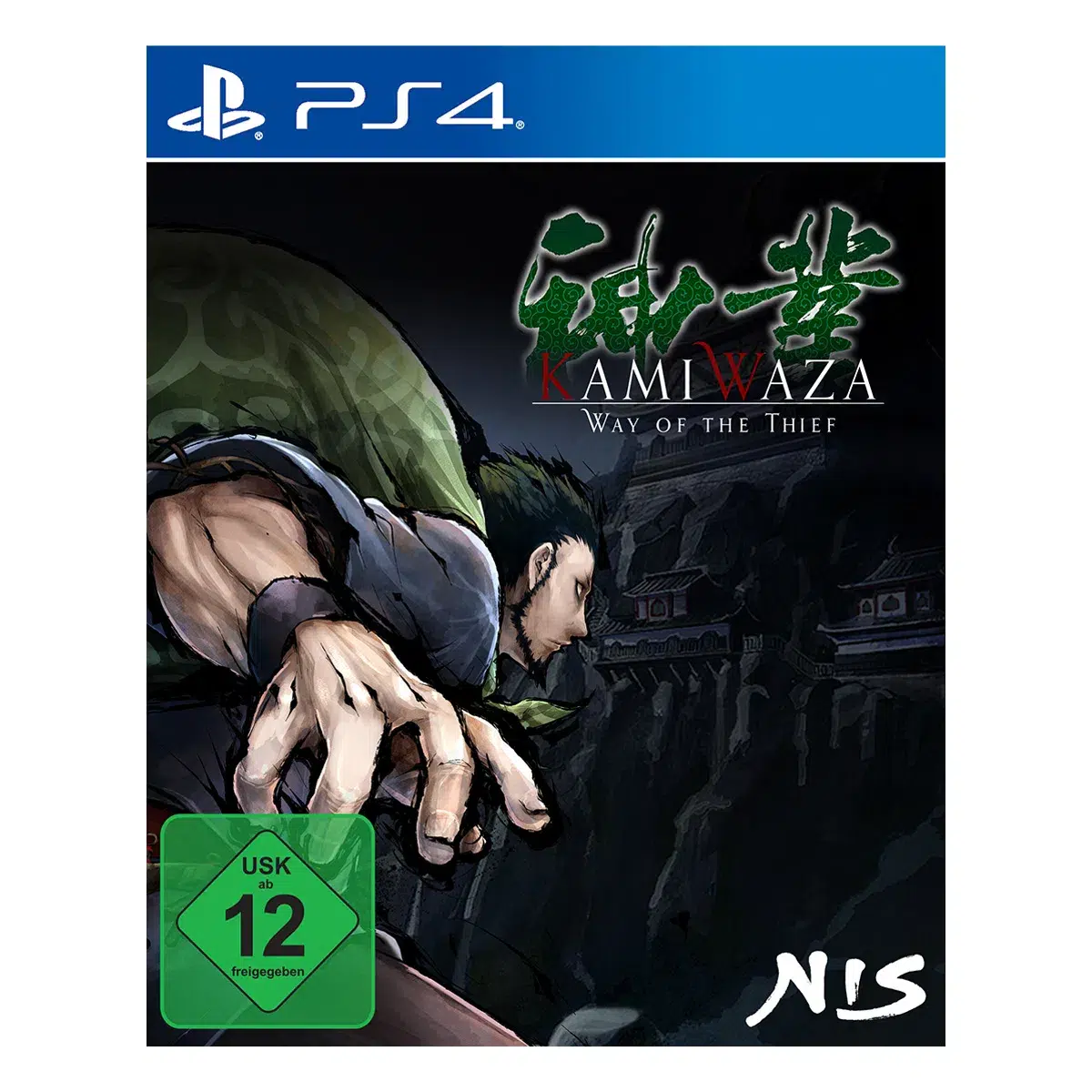 Kamiwaza: Way of the Thief (PS4) Cover
