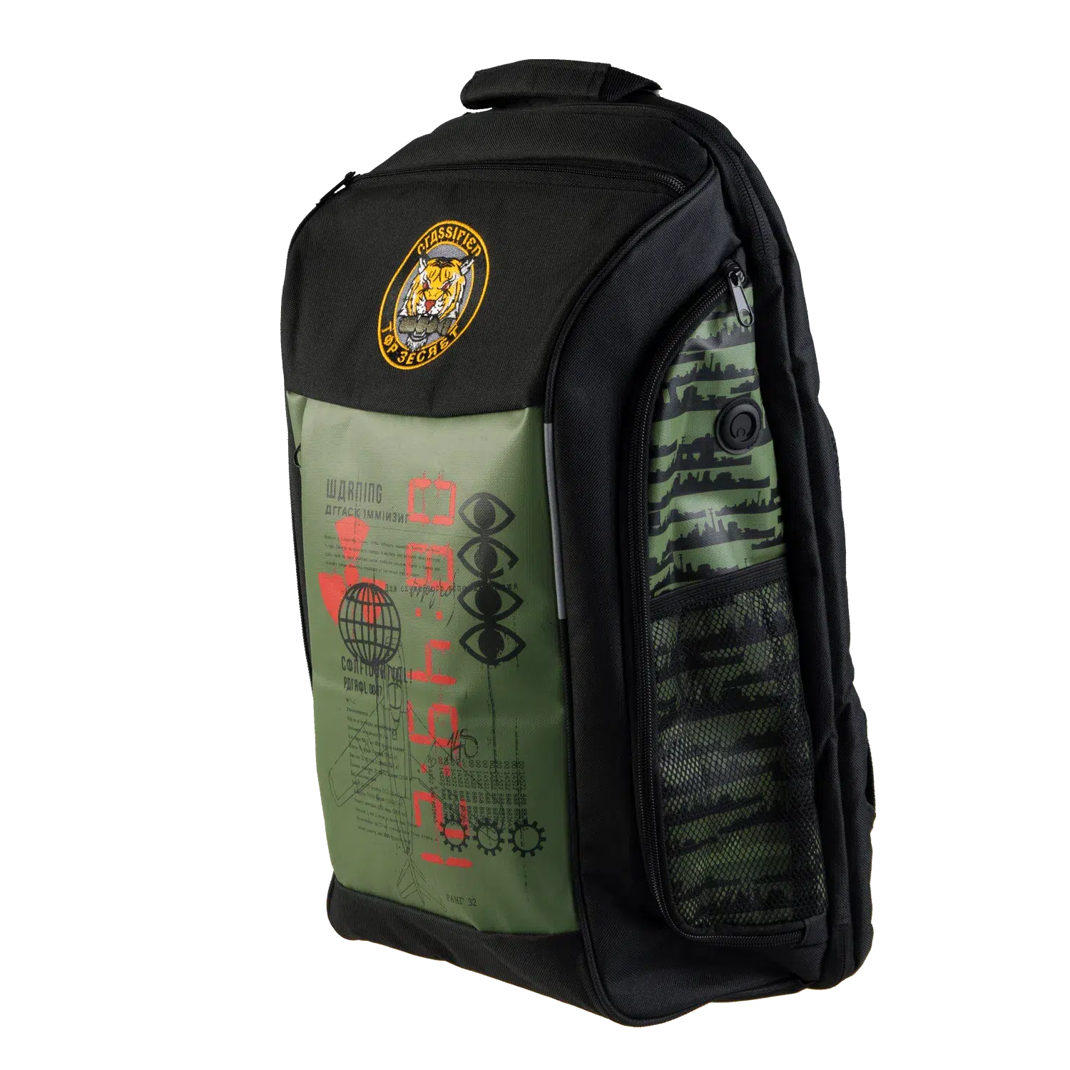 Call-of-Duty-Cold-War-Backpack-Tiger-Badge-3