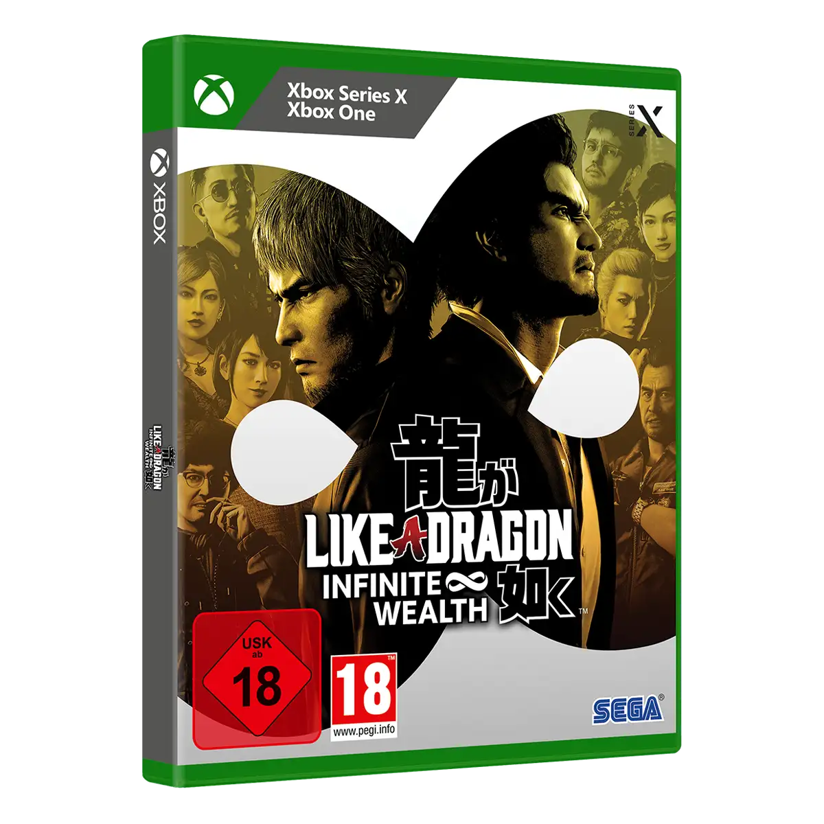 Like a Dragon: Infinite Wealth (Xbox One/Xbox Series X) Like a Dragon: Infinite Wealth (Xbox One/Xbox Series X)