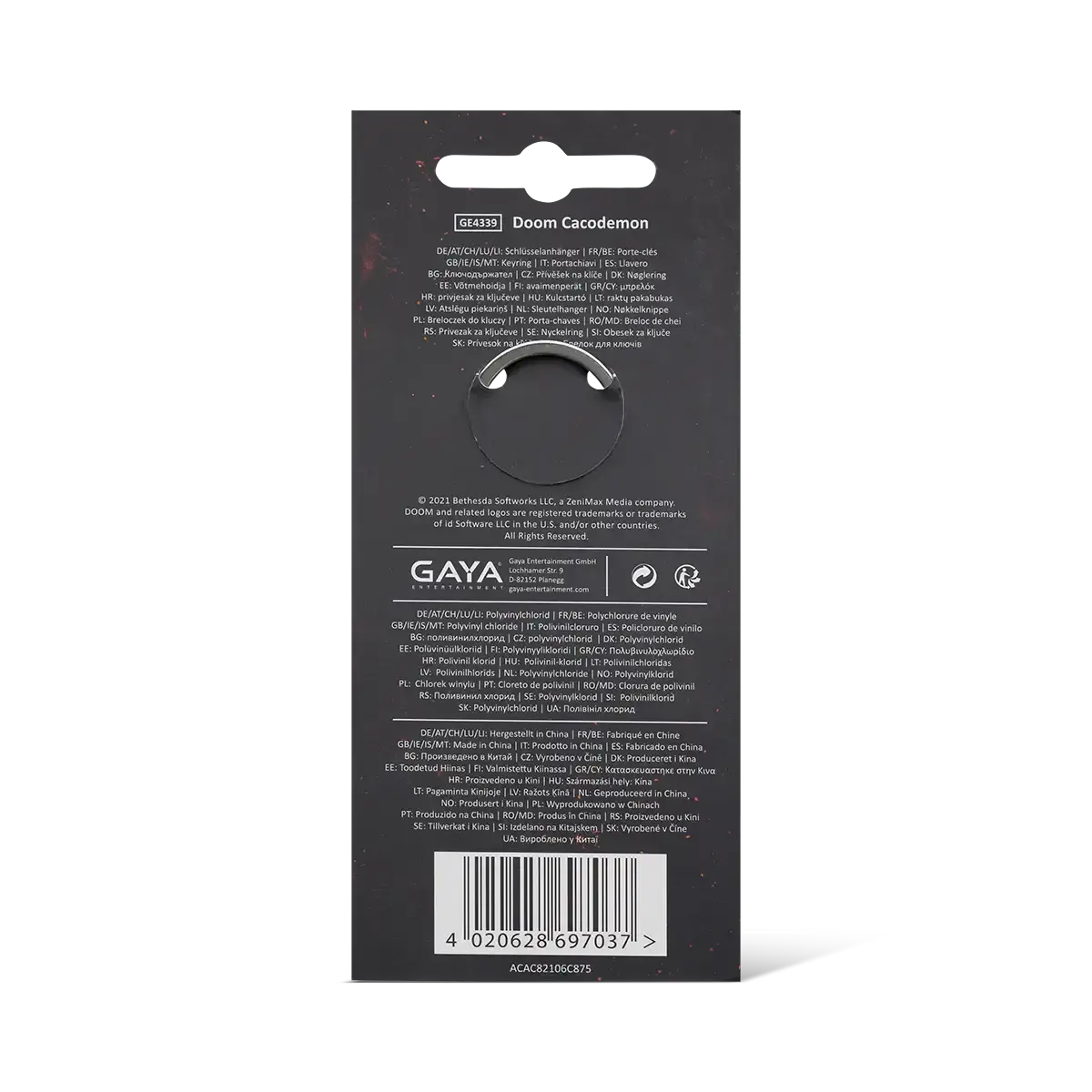 DOOM Keychain "Cacodemon" DOOM Keychain "Cacodemon"