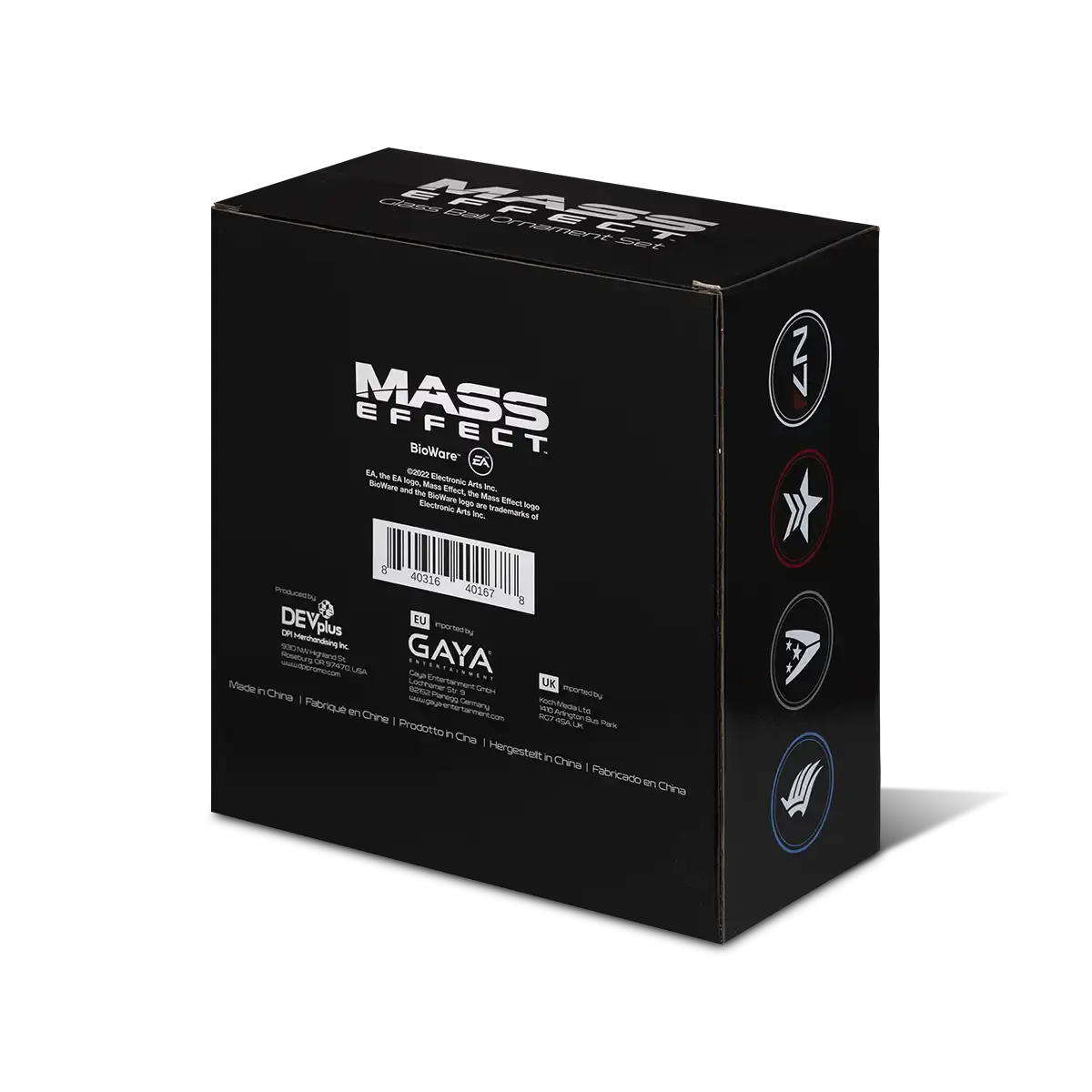 Mass Effect Glass Ball Ornament Set
