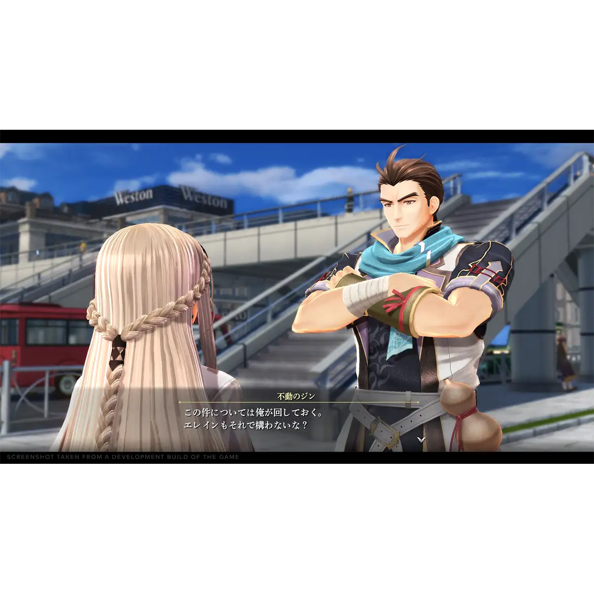 The Legend of Heroes: Trails through Daybreak - Deluxe Edition (PS4) The Legend of Heroes: Trails through Daybreak - Deluxe Edition (PS4)
