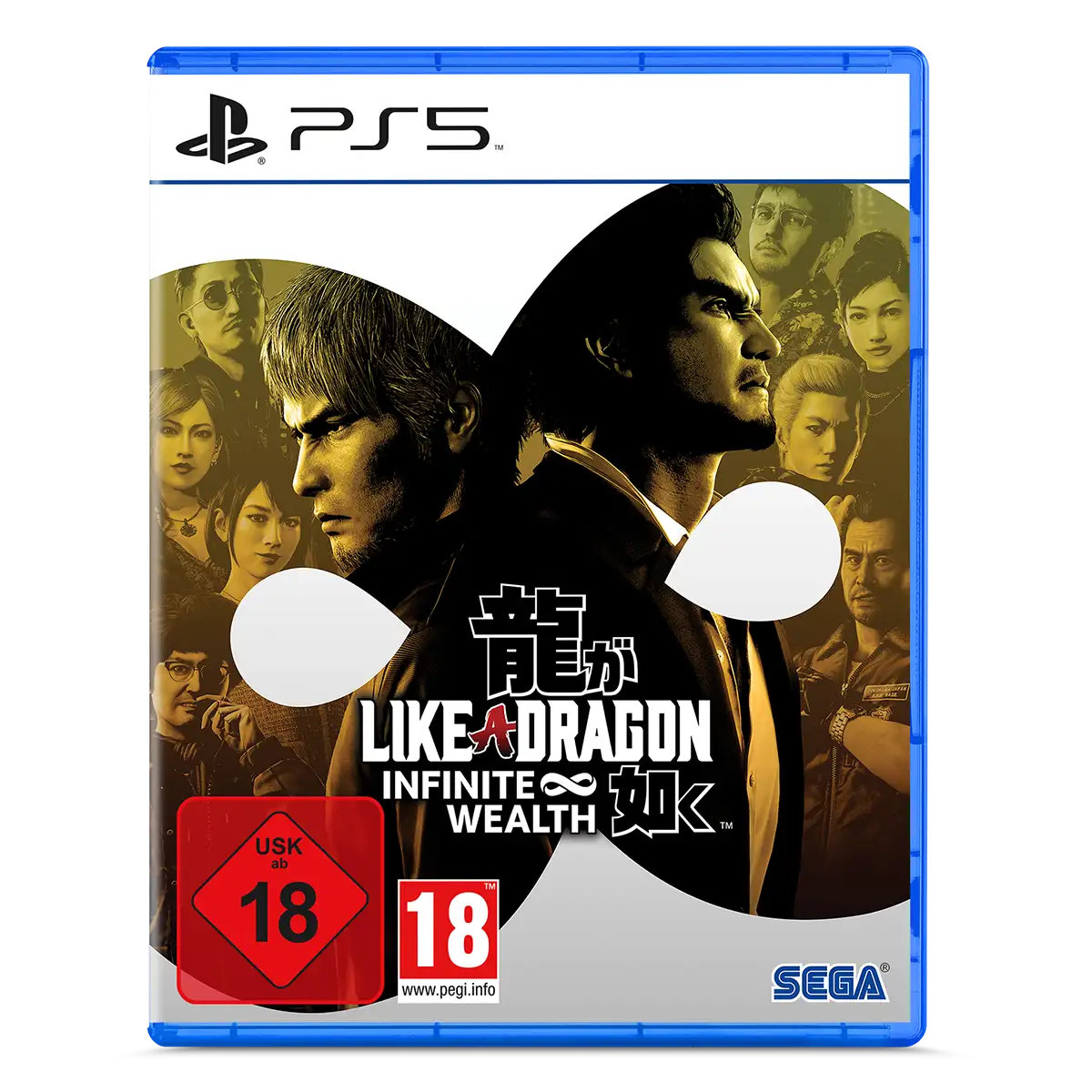 Like a Dragon: Infinite Wealth (PS5) Cover Like a Dragon: Infinite Wealth (PS5) Cover