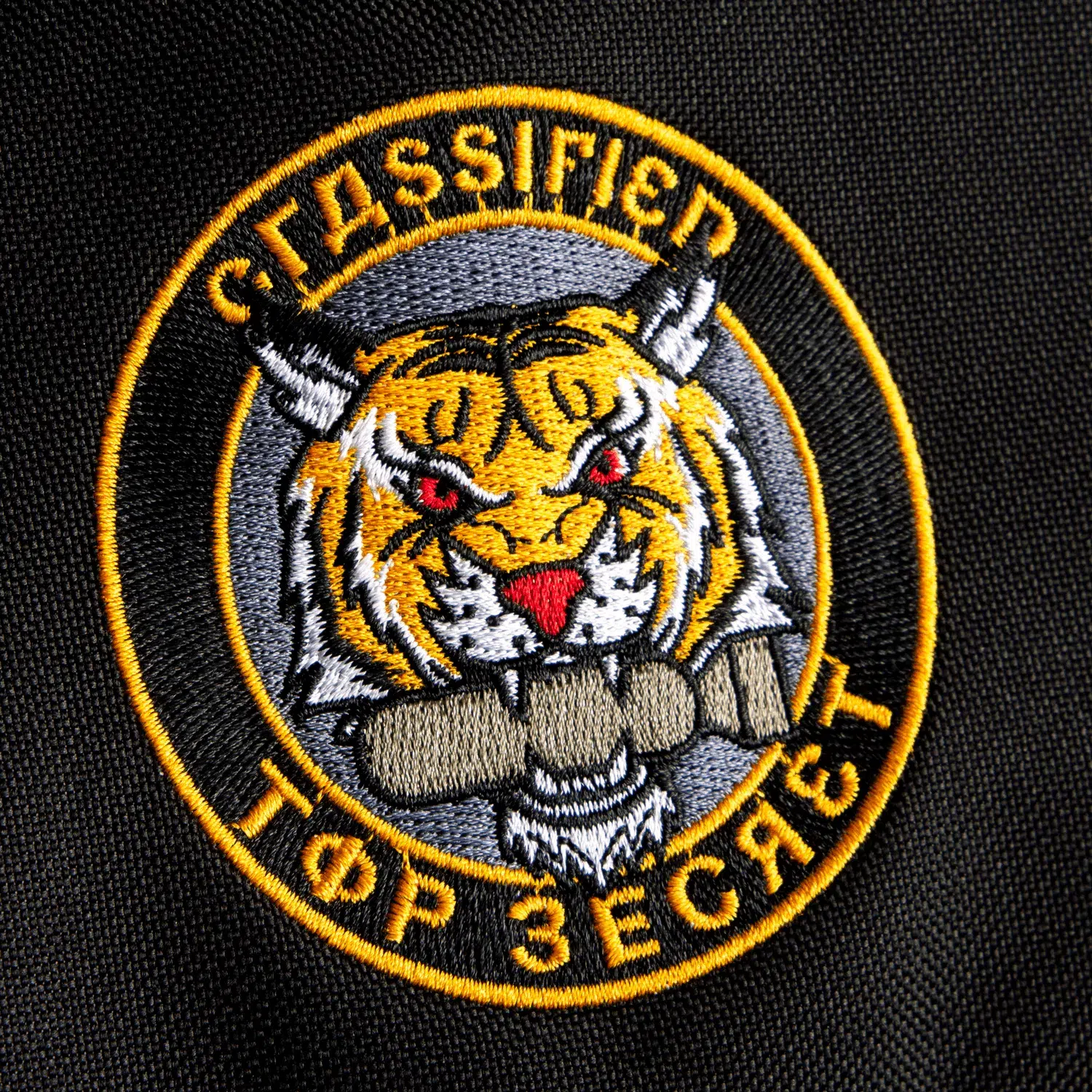Call-of-Duty-Cold-War-Backpack-Tiger-Badge-6