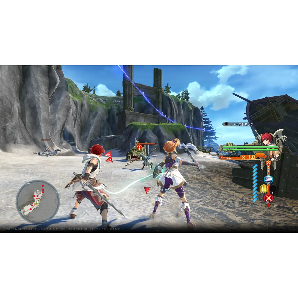 Ys X: Nordics - Deluxe Edition (PS5) Ys X: Nordics - Deluxe Edition (PS5)