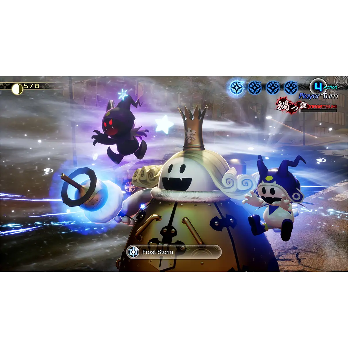 Shin Megami Tensei V: Vengeance (Switch) Shin Megami Tensei V: Vengeance (Switch)