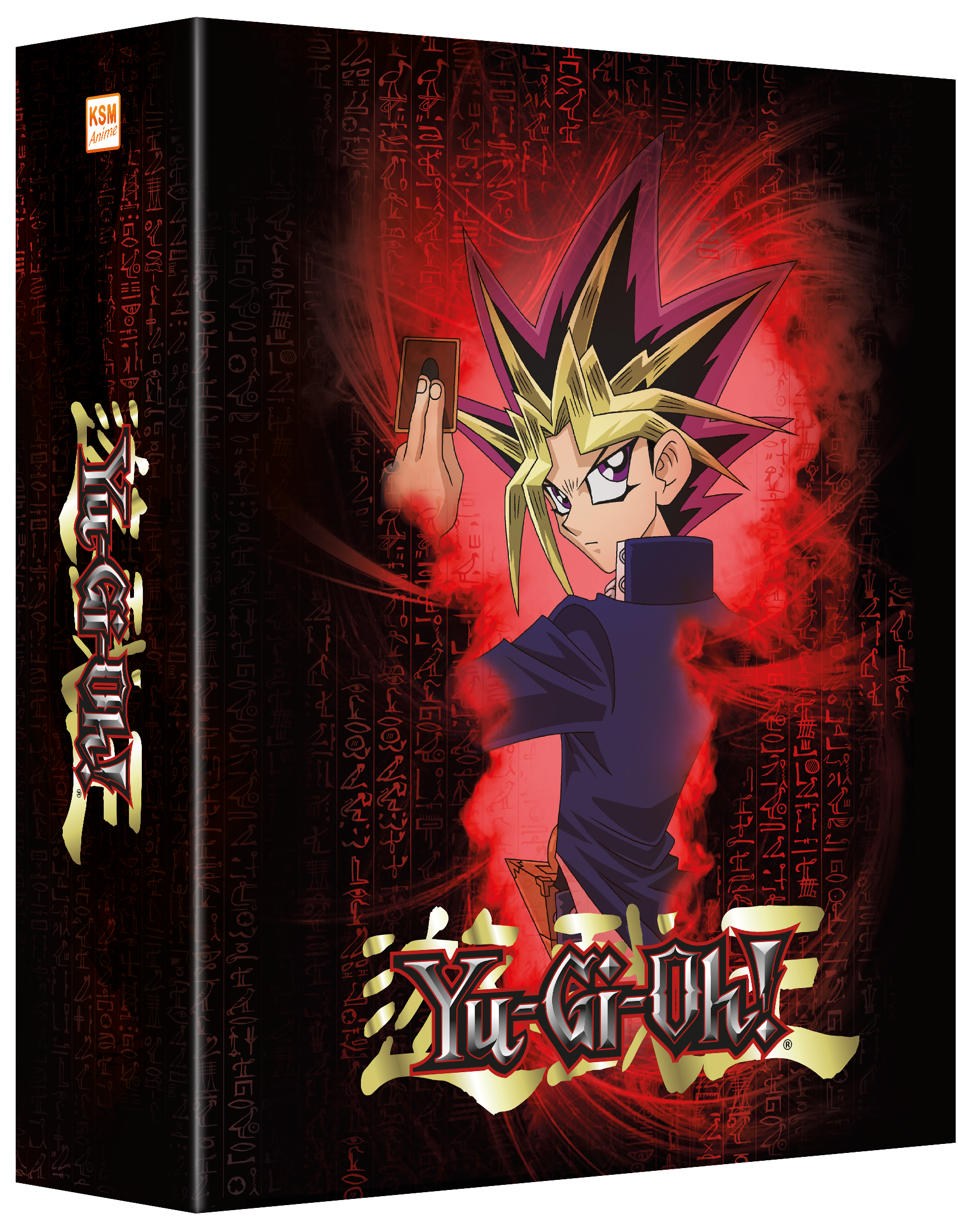 Yu-Gi-Oh! Complete Edition: Ep. 1-224+Kapselmonster [Blu-ray]