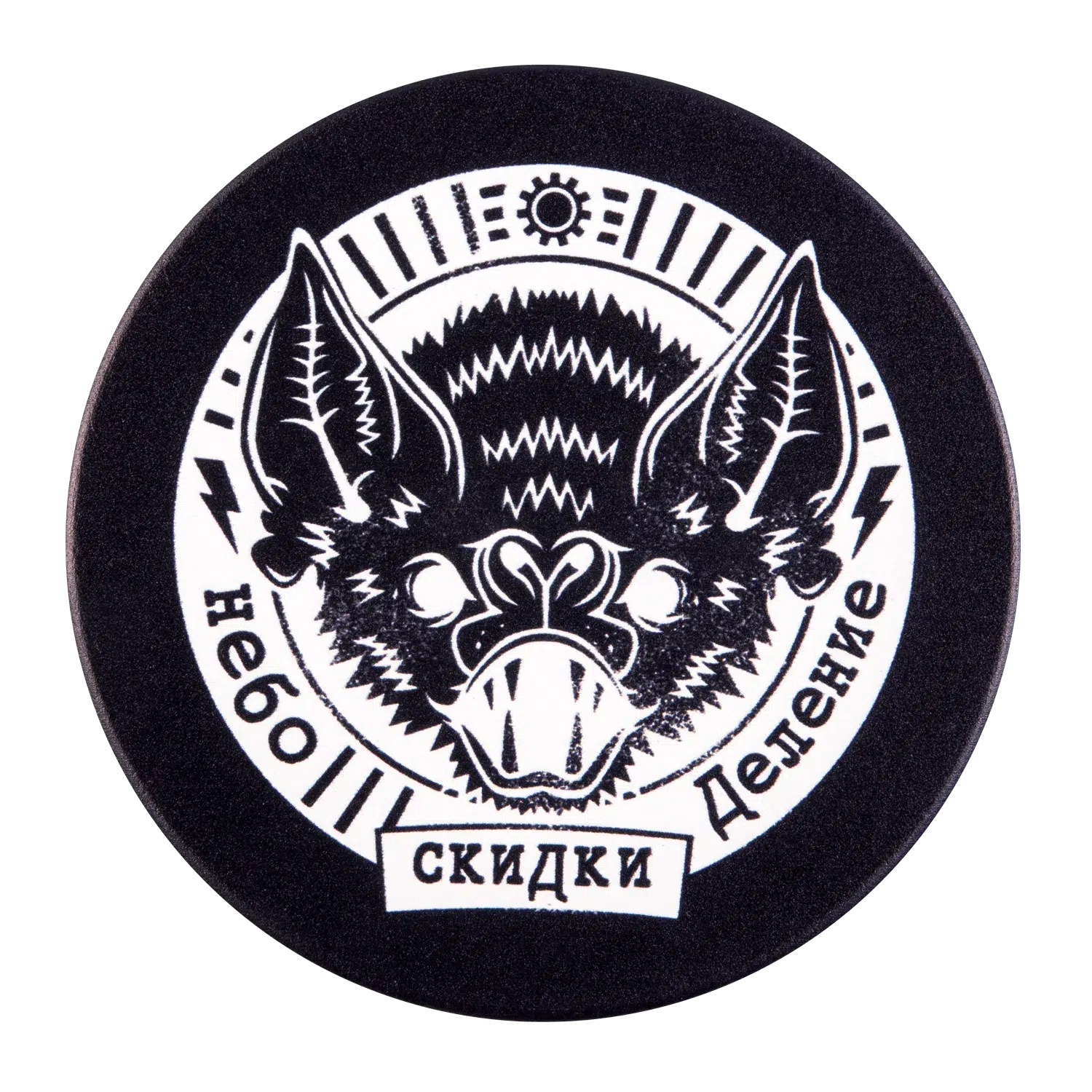 Call-of-Duty-Cold-War-Coaster-Set-Badges-6
