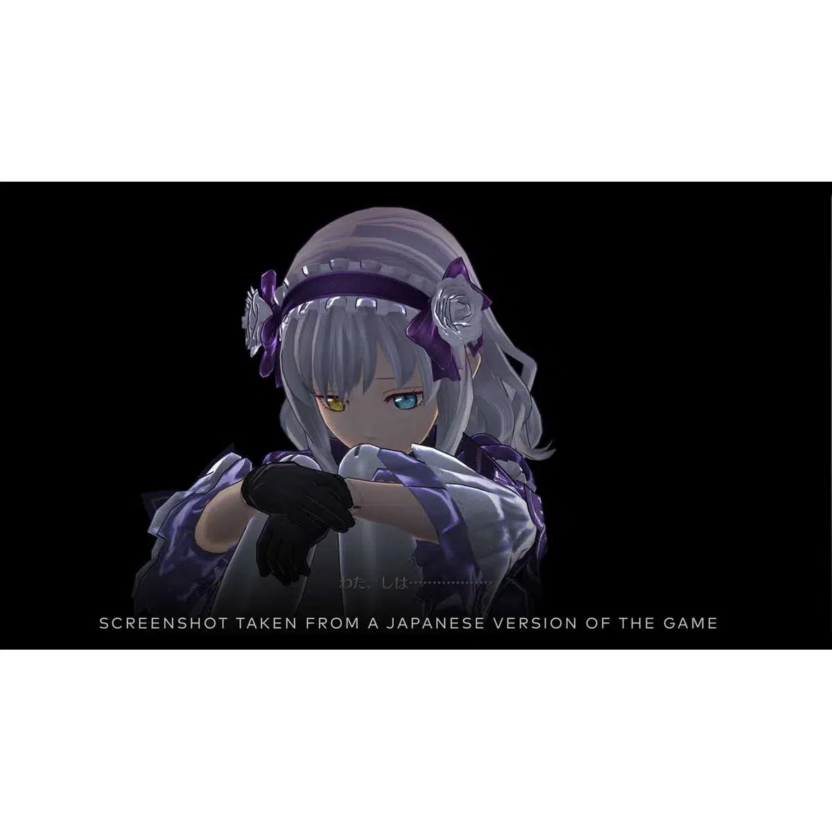 1070175-the-legend-of-heroes-trails-into-reverie-switch-1