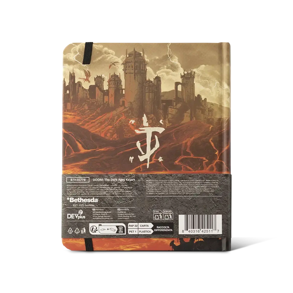 Doom The Dark Ages Notebook "Keyart" Doom The Dark Ages Notebook "Keyart"