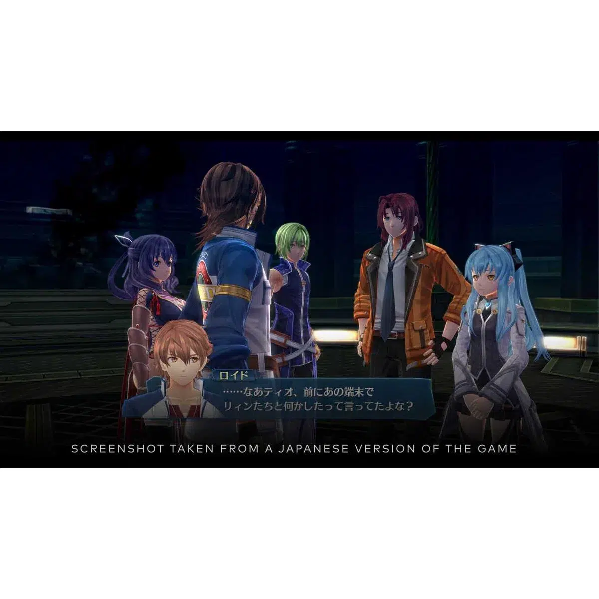 1070175-the-legend-of-heroes-trails-into-reverie-switch-3