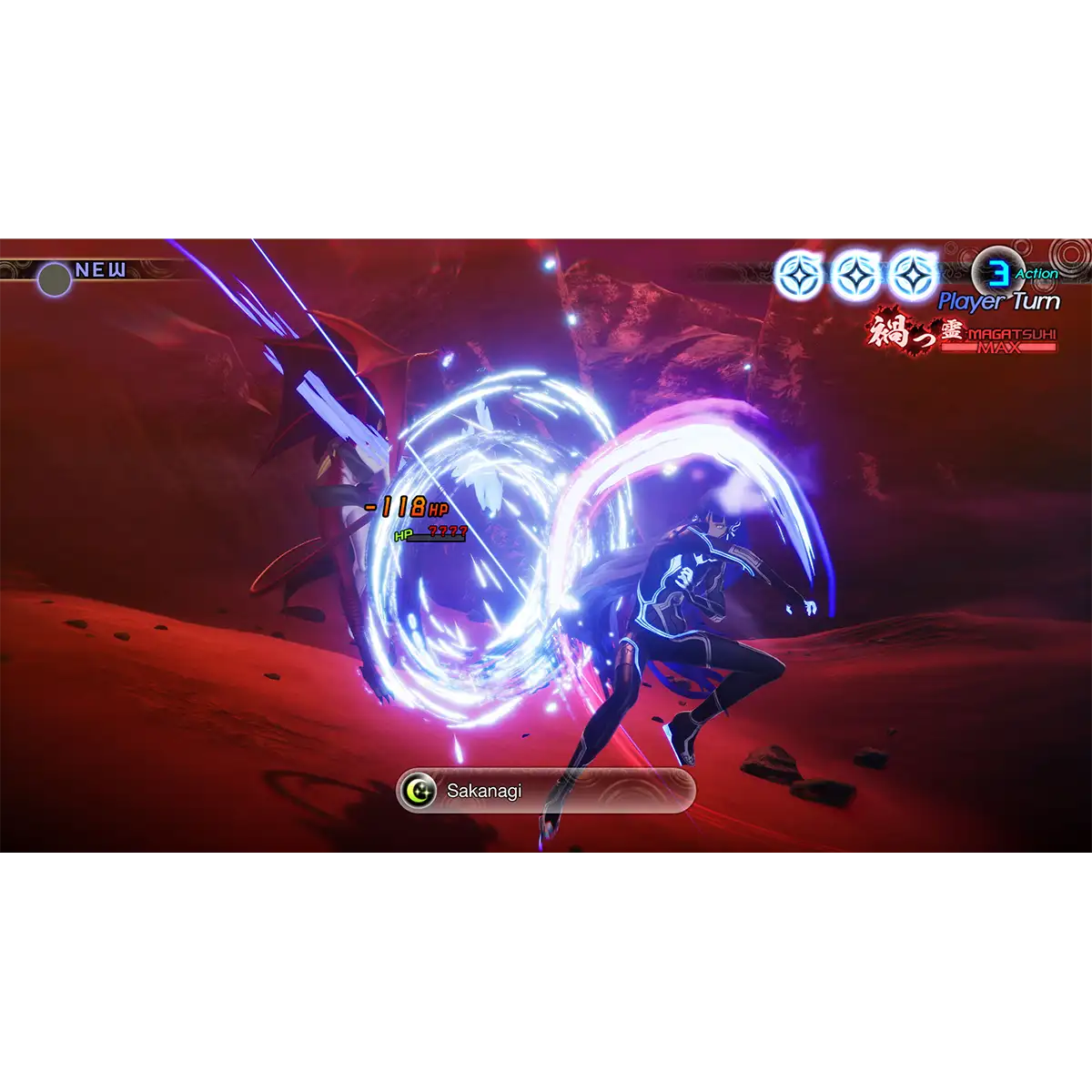Shin Megami Tensei V: Vengeance (Switch) Shin Megami Tensei V: Vengeance (Switch)