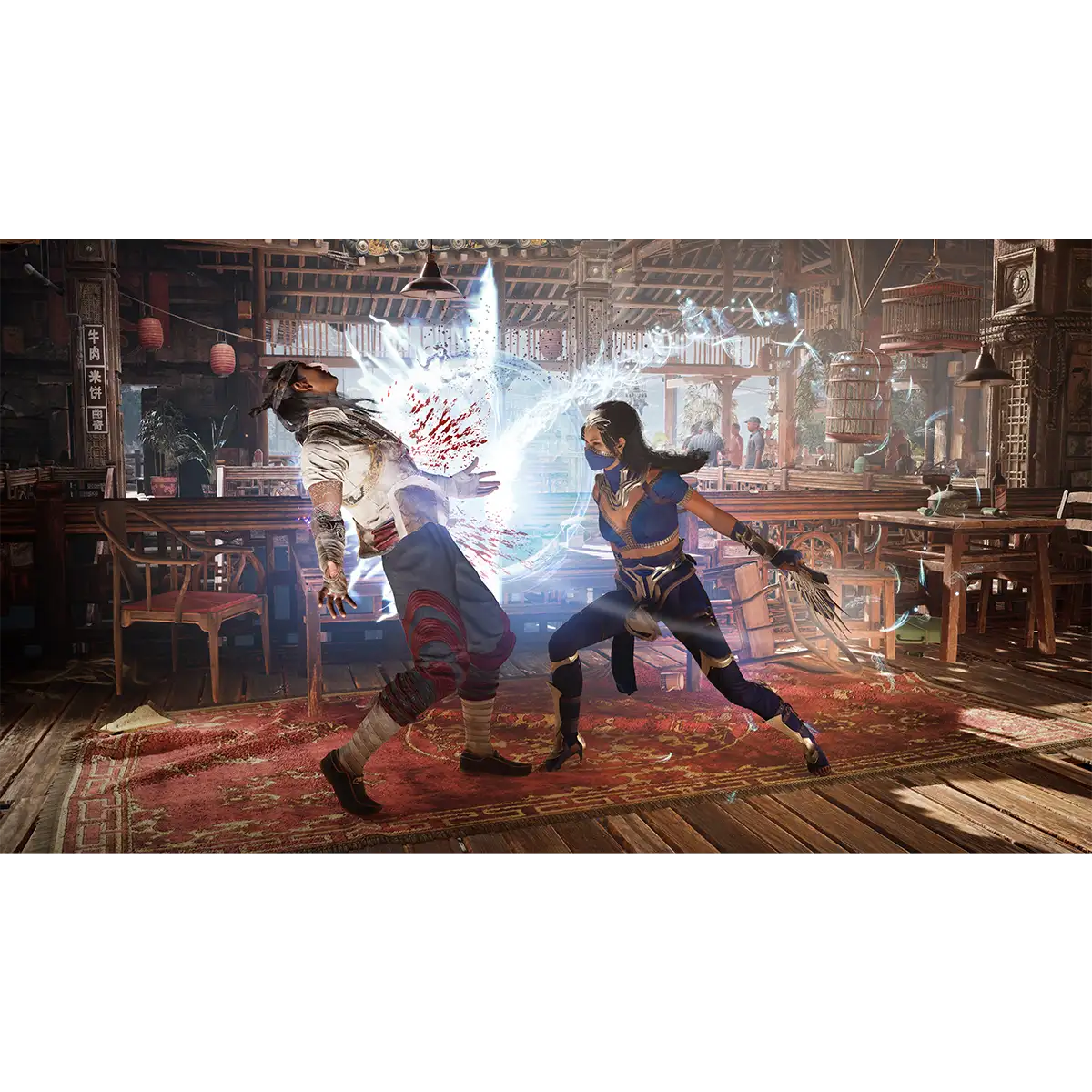 Mortal Kombat 1 (Switch) Mortal Kombat 1 (Switch)