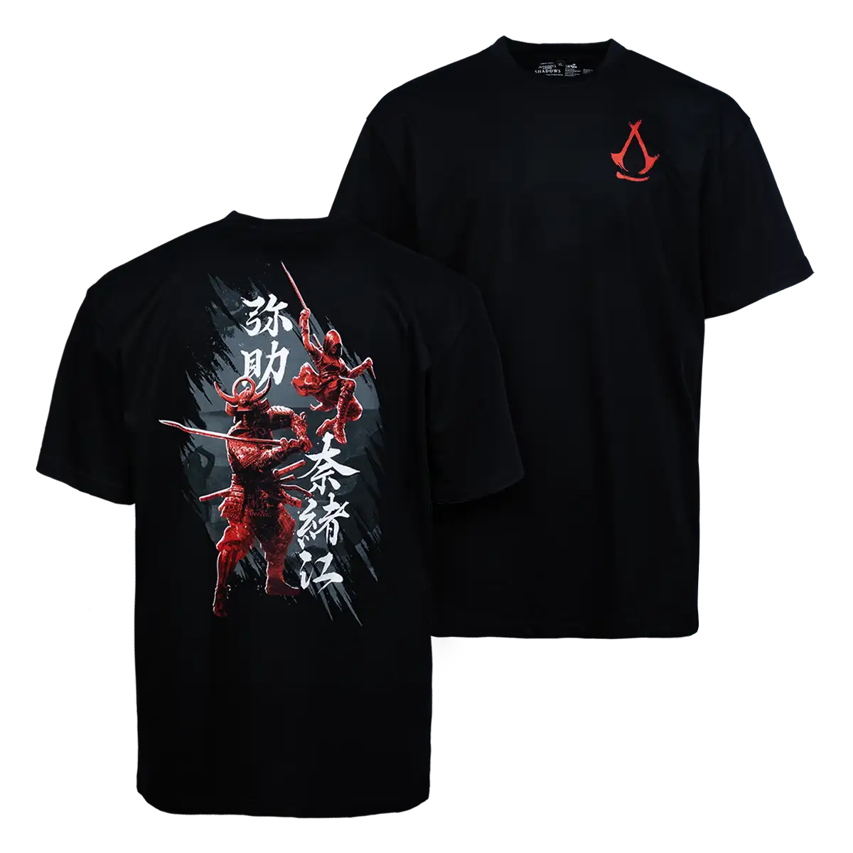 Assassin's Creed Shadows Oversized T-Shirt S Cover Assassin's Creed Shadows Oversized T-Shirt S Cover