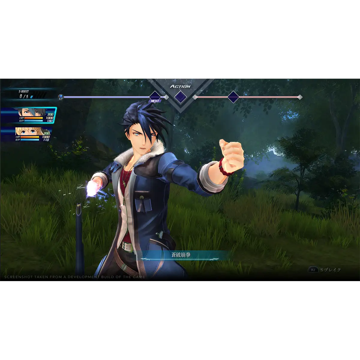 The Legend of Heroes: Trails through Daybreak - Deluxe Edition (PS4) The Legend of Heroes: Trails through Daybreak - Deluxe Edition (PS4)
