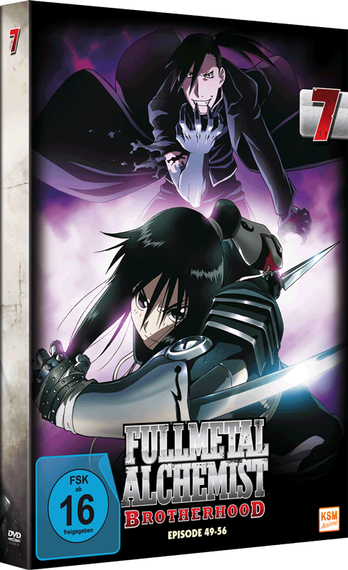 Fullmetal Alchemist: Brotherhood - Volume 7: Episode 49-56 (Limited Edition) [DVD] Image 2