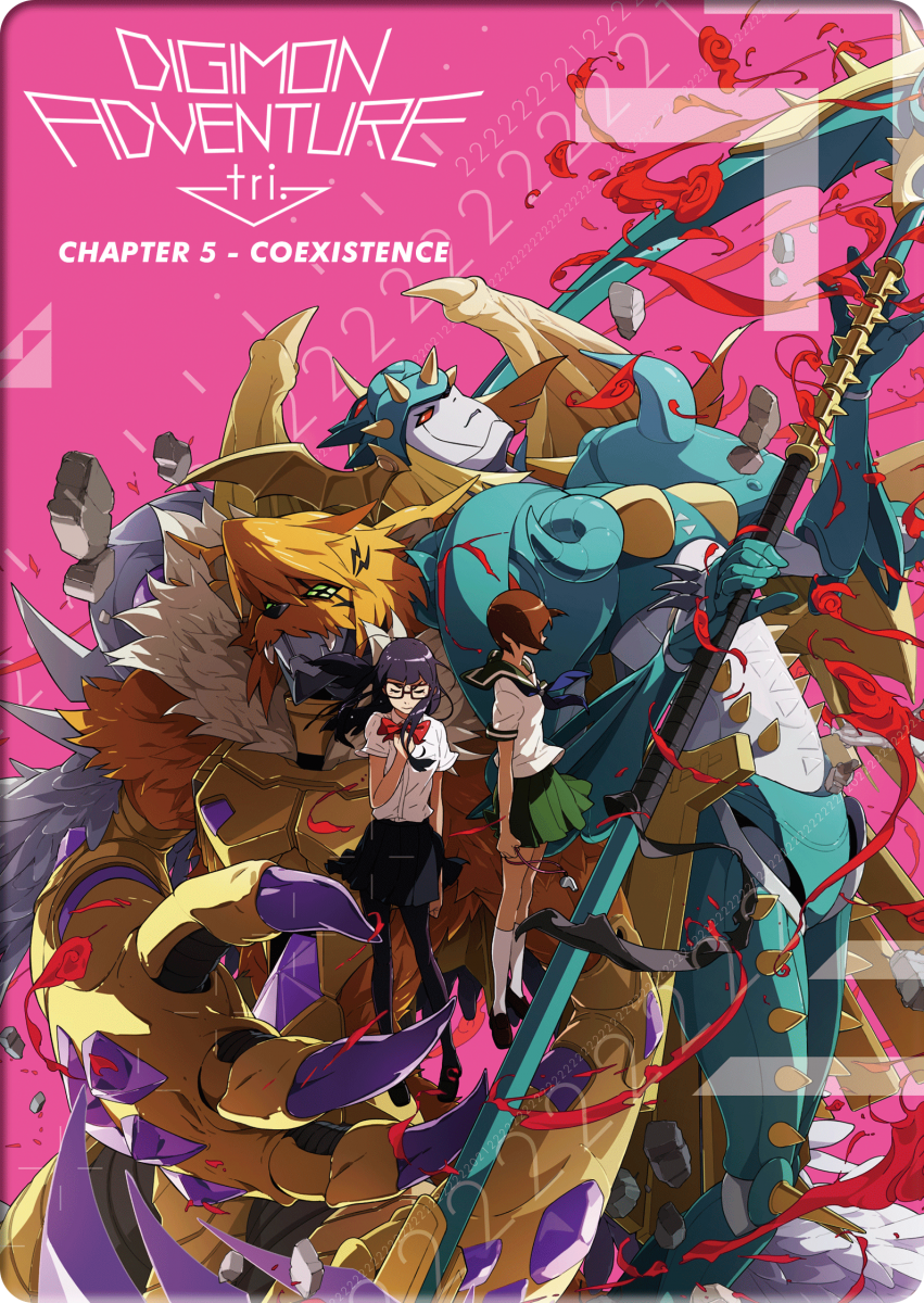 Digimon Adventure tri. Chapter 5 - Coexistence im FuturePak [DVD] Image 2