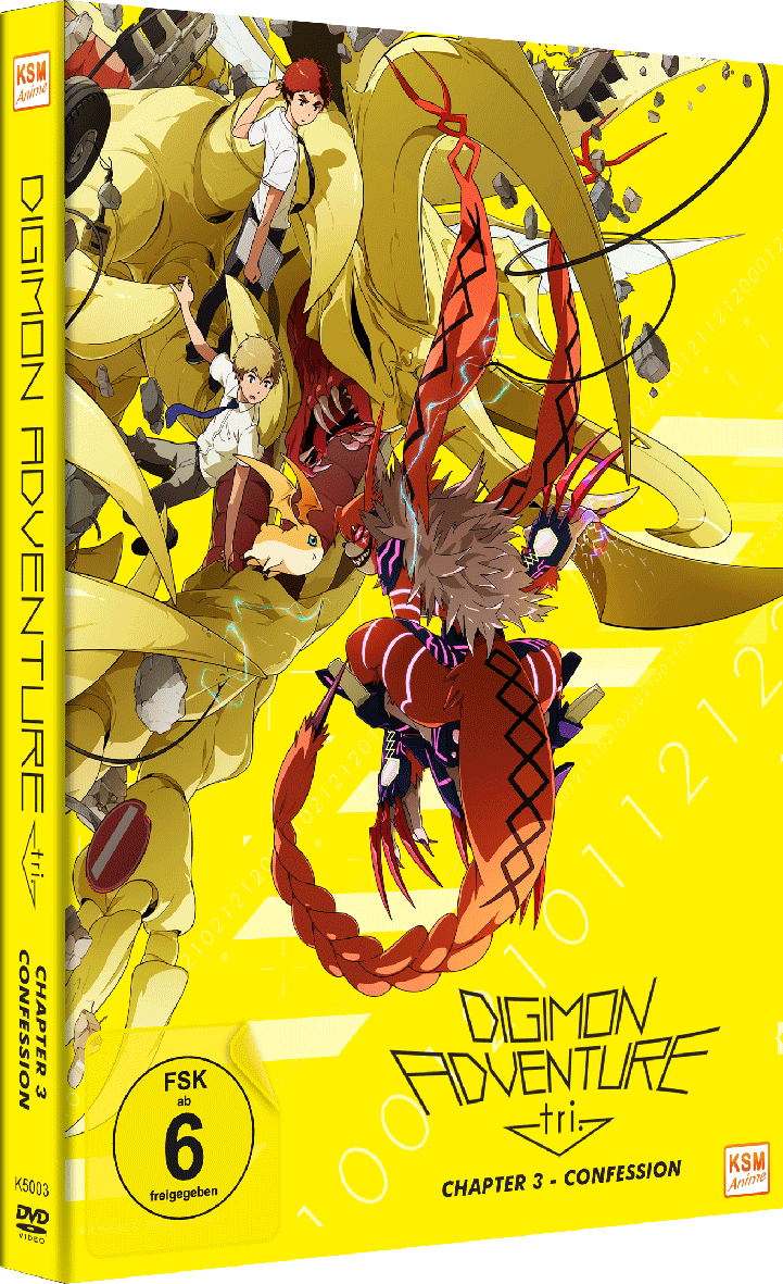 Digimon Adventure tri. Chapter 3 - Confession [DVD] Image 2