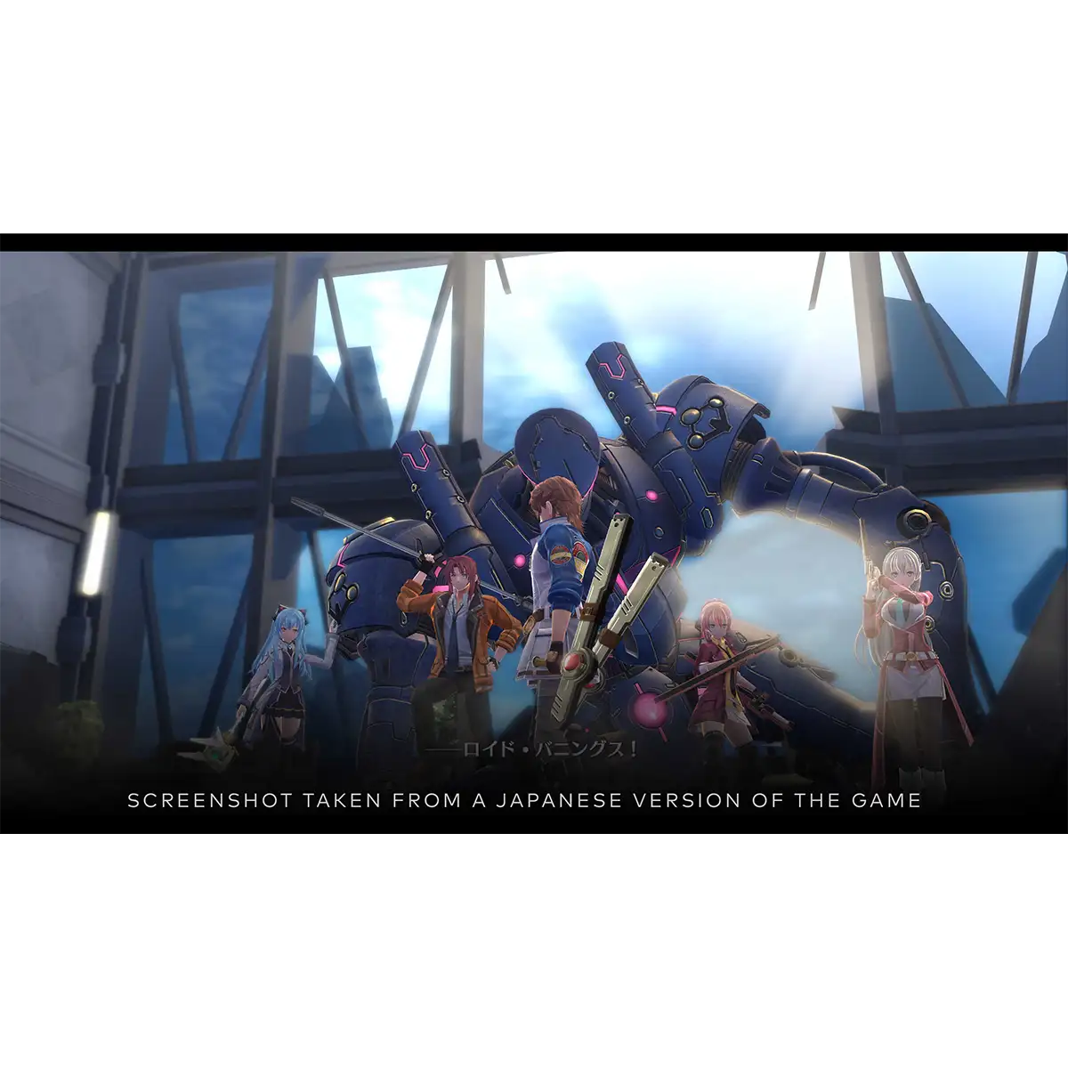 The Legend of Heroes: Trails into Reverie - Deluxe Edition (PS4) The Legend of Heroes: Trails into Reverie - Deluxe Edition (PS4)